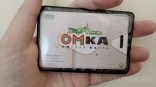 В омском дептрансе ответили на жалобы по работе карт «Омка»