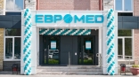 Новый корпус «Евромеда» открыл двери для жителей Октябрьского округа