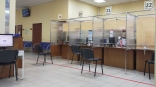С 1 сентября омичам доступен самозапрет на кредиты в любом офисе МФЦ