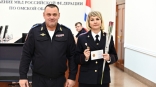В омской полиции наградили штабных сотрудников
