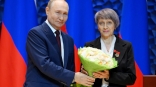 Омский педагог-ветеран получила награду из рук президента Путина