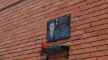 В Омске установили мемориальную доску погибшему Герою РФ