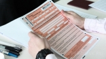 Названы точные даты ОГЭ в 2026 году