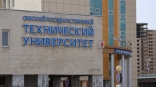 ОмГТУ «приподнялся» в рейтинге лучших вузов мира