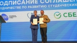 Сбер и студотряды Омской области объединились для трудоустройства молодежи