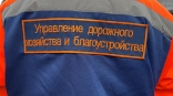 Руководству омского УДХБ скорректировали зарплату в неожиданном ключе