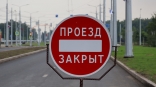 Названы сроки перекрытия дороги возле Фрунзенского моста