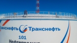 Производственные объекты АО «Транснефть – Западная Сибирь» готовы к работе в период паводка