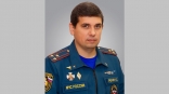 Назначен новый начальник Главного управления МЧС России по Омской области