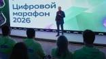 Молодой сибиряк стал призером конкурса «Цифровой марафон»