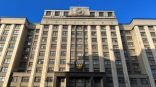Какие законы вступают в силу в России в мае?