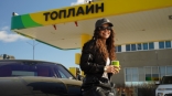На омских АЗС «Топлайн» водителям предлагают подарки за заправку