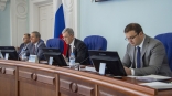 Депутаты Законодательного Собрания расширили меры поддержки многодетных семей в Омской области