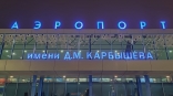 Из Омска задерживают рейсы на популярные курорты