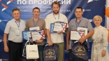 В Омске выбрали лучшего специалиста радиоэлектроники