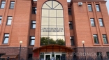 В Омской области изменилась структура налоговых органов