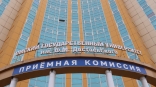 «Судебная и прокурорская деятельность» выбилась в лидеры по заявлениям в ОмГУ
