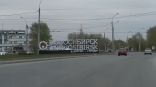 Старейший проектный институт Омска перерегистрировали в Новосибирск