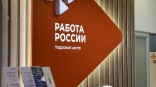 Омские пенсионеры получают новые специальности, чтобы работать