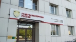 Омская компания взялась за проект магистрального трубопровода в ЛНР