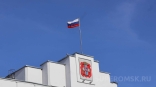 В правительстве Омской области произошло громкое назначение