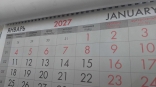 Как будут отдыхать омичи в 2027 году?