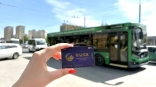 Омичам предлагают купить коллекционную «Омку» на маркетплейсе