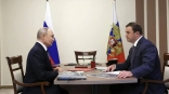 Хоценко доложил Путину о подготовке к 400-летию Омского Прииртышья