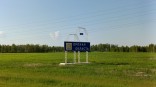 Под Омском перед утратой доверия закрыли поселение и создали новое