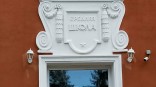 Песни заменят звонки в школах Омска 1 сентября: смотрим репертуар
