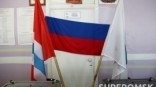 «Единая Россия» под №1: партии разыграли места в бюллетене на выборах в Госдуму