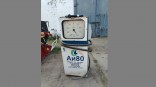 Омскому музею подарили раритетную бензоколонку