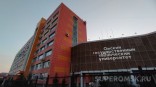 ОмГТУ освоит 20 млн рублей на прорывные технологии для оборонки