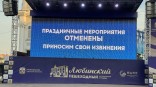 Mary Gu все же выступит в Омске
