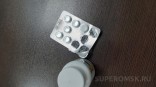 В Омской области взлетели цены на лекарства