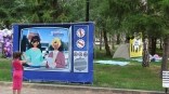 День Омска: что с утра происходит в центре города