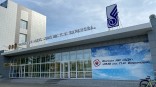 Омские предприятия ищут сотрудников на зарплату от 100 до 200 тысяч рублей