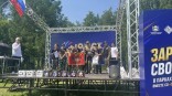 Стоматология «Улыбка Сибири» помогла провести городскую «Зарницу» в Омске