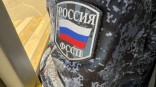 Как распознать ложные долги: омские приставы напомнили способ