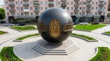 Бронзовые горельефы для обновленного шара «Держава» отлиты в Екатеринбурге