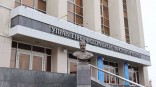 Омскому продавцу станков заблокировали счета на 145 млн рублей
