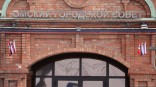 Омские власти подтвердили стройку развязки на Московку