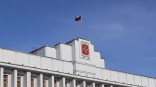 В Омск вложат 50 миллиардов рублей к 2030 году