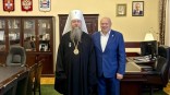 Шелесту вручили лик святого