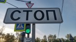 В центре Омска перекрыли улицу до конца осени