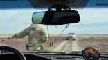 На границе задержали иностранку с чужими детьми