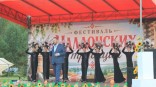 Фестиваль чалдонских традиций: праздник, в котором ожила история Омского Прииртышья