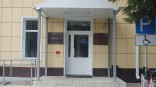 Омичка изменила поведение и вернула себе четверых детей