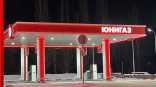 Омский «Юнигаз» готовится к укрупнению