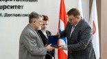 Почетному гражданину Омской области вручили награду Минобрнауки РФ